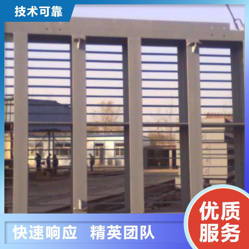 清污机GSHP齿耙式格栅清污机常年出售