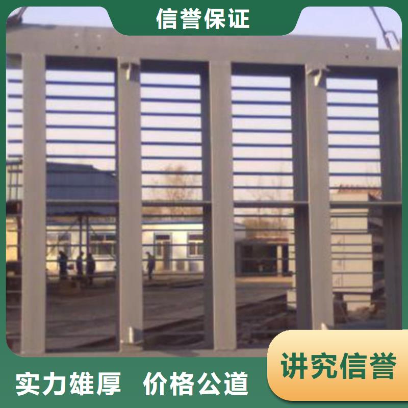 清污机钢丝绳牵引式格栅除污机厂家新品