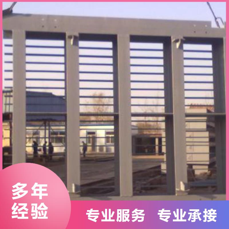 清污机钢丝绳牵引式格栅除污机厂家新品