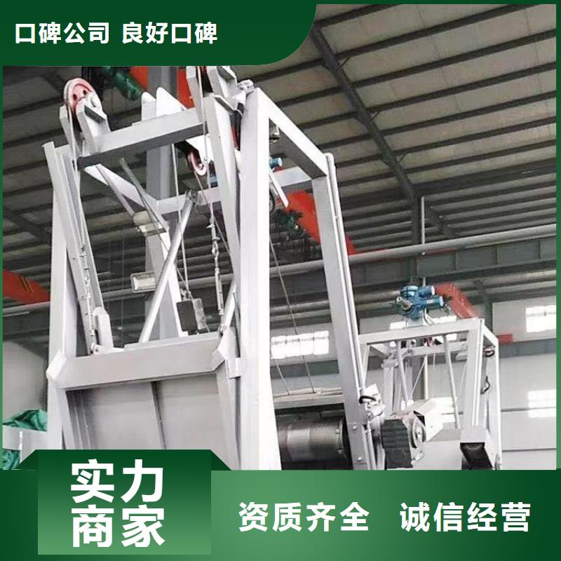 清污机钢丝绳牵引式格栅除污机厂家新品