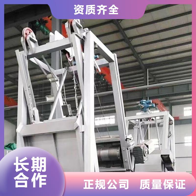 清污机_抓斗格栅除污机采购无忧