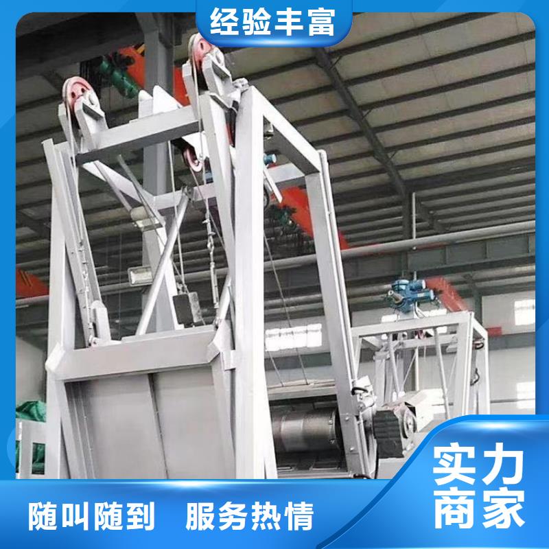 清污机污水处理提篮式格栅规格齐全