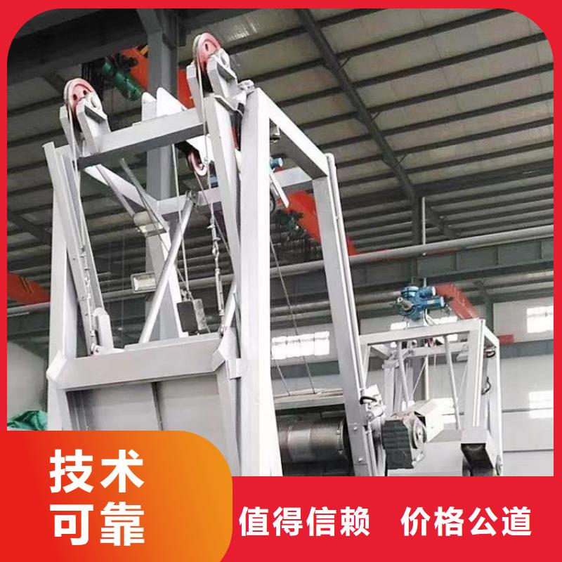 清污机钢丝绳牵引式格栅除污机厂家新品