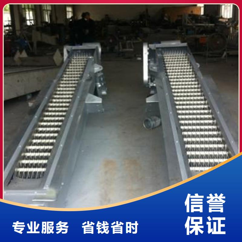 清污机水下格栅机采购无忧