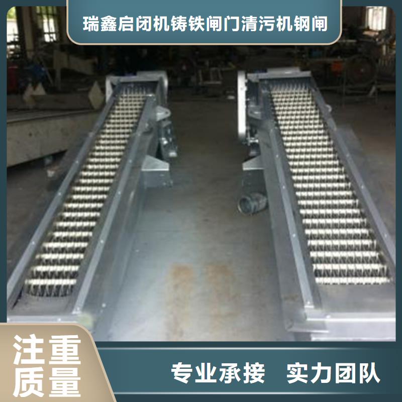 清污机污水处理提篮式格栅规格齐全