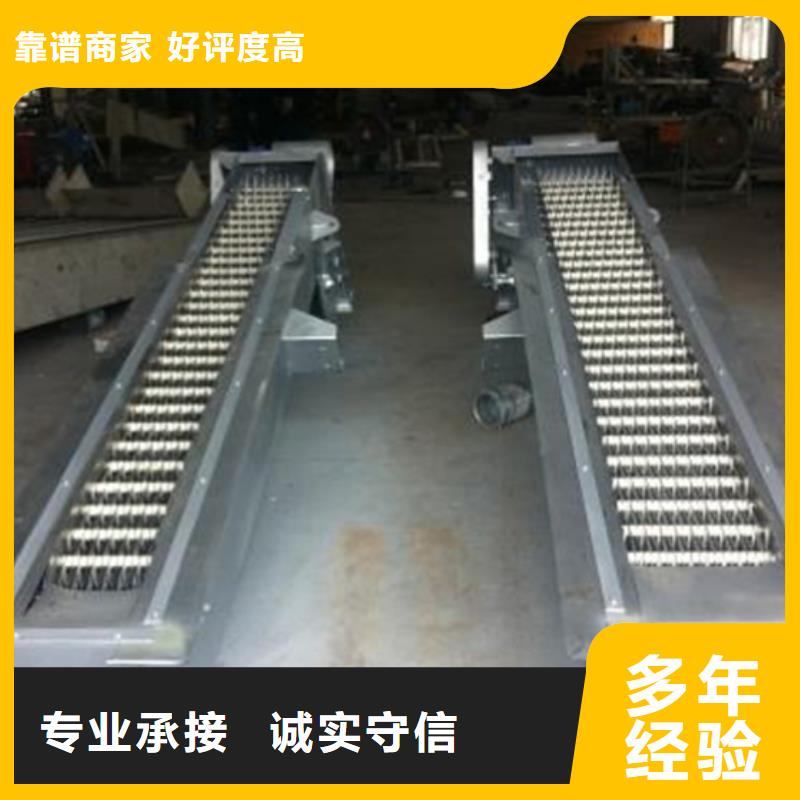 清污机水下格栅机采购无忧