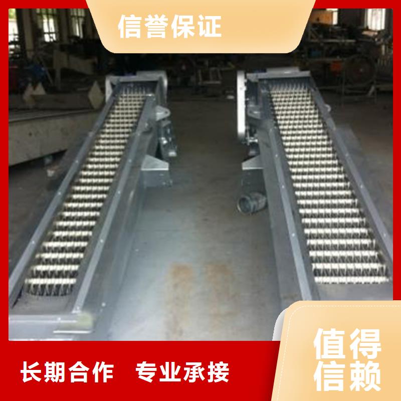 清污机,耙齿式清污机专业信赖厂家