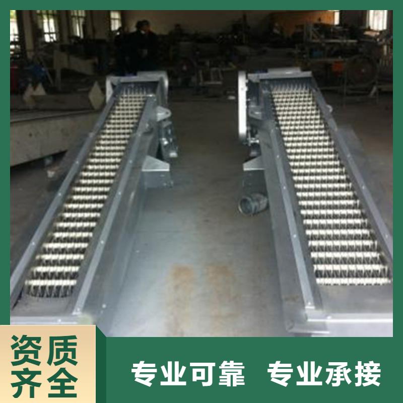 清污机,耙齿式清污机专业信赖厂家