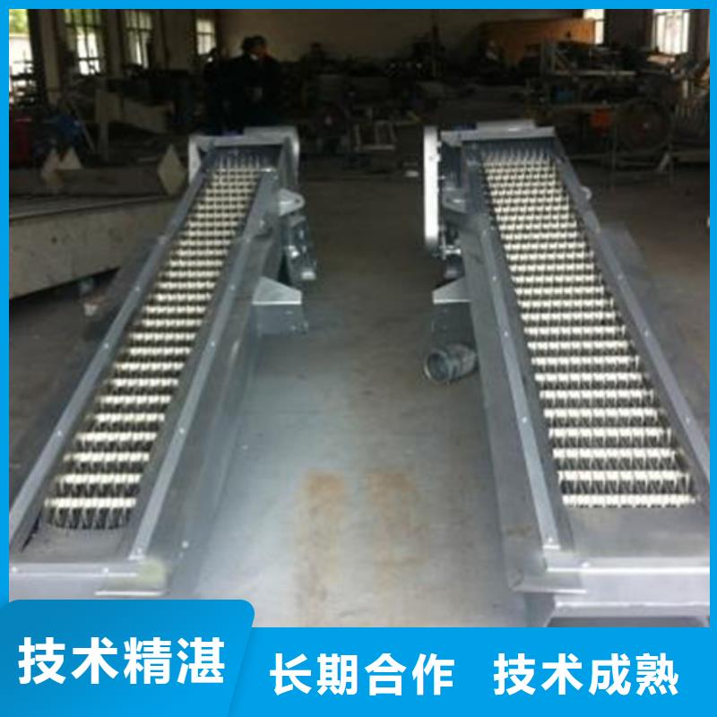 清污机GSHP齿耙式格栅清污机常年出售