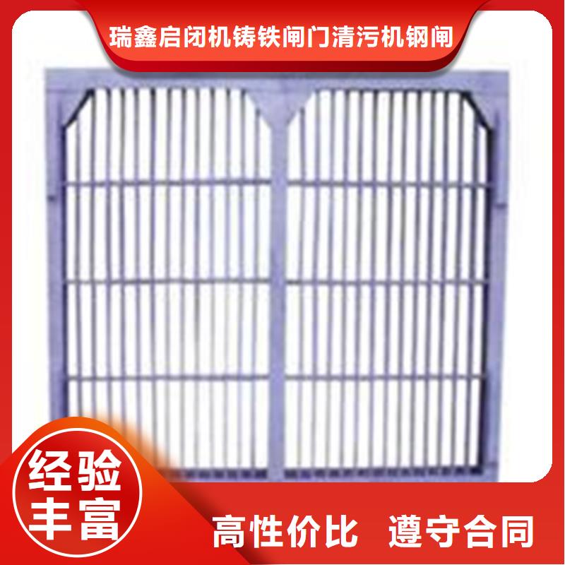 清污机,耙齿式清污机专业信赖厂家