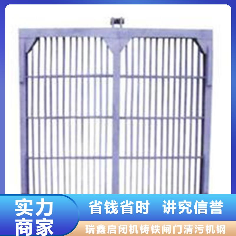 清污机,耙齿式清污机专业信赖厂家