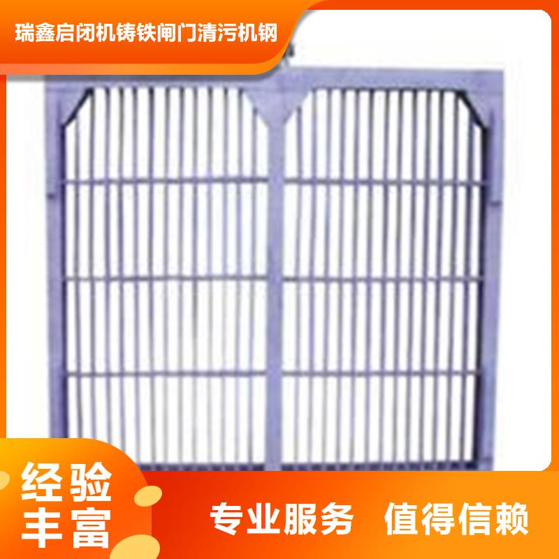 清污机,耙齿式清污机专业信赖厂家