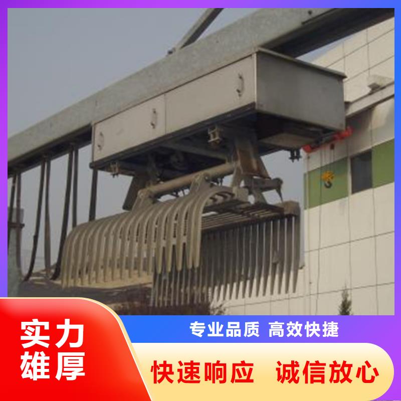 清污机-旋转式机械格栅海量库存