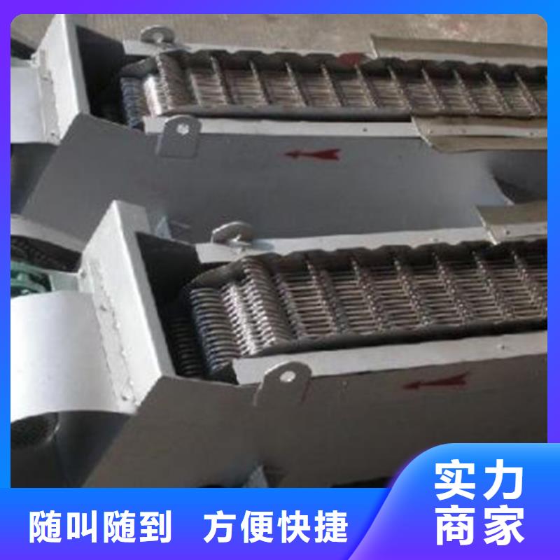 清污机污水处理提篮式格栅规格齐全