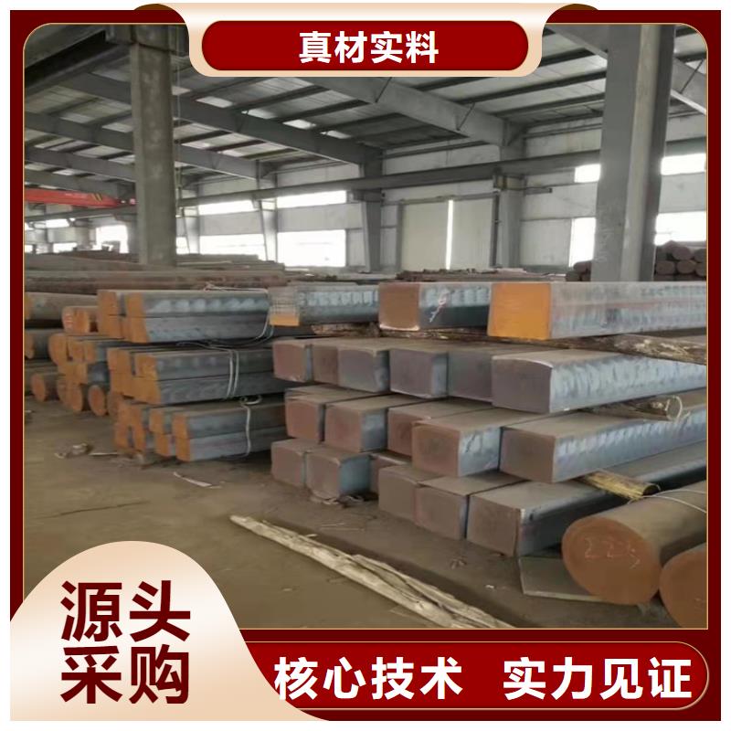 球墨铸铁型材球墨铸铁管原料层层筛选