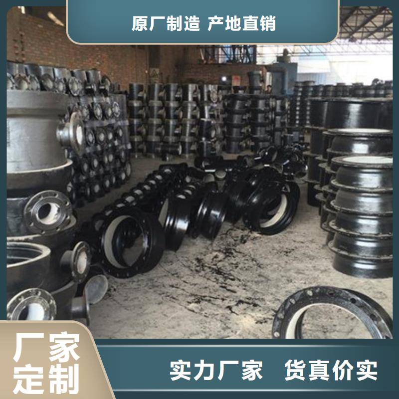 山西球墨管-球墨铸铁井盖自产自销