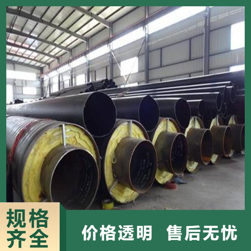钢套钢防腐管道无中间商厂家直销