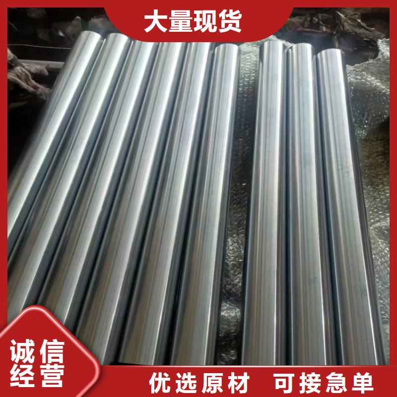 珩磨管,镀铬空心杆一站式供应厂家
