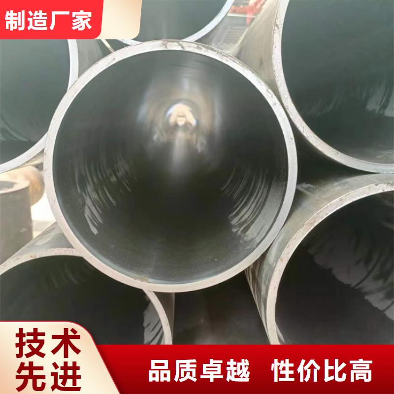 绗磨管不锈钢绗磨管现货齐全售后无忧