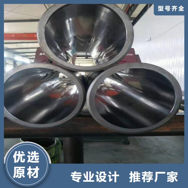 珩磨管高精度珩磨管品质优良