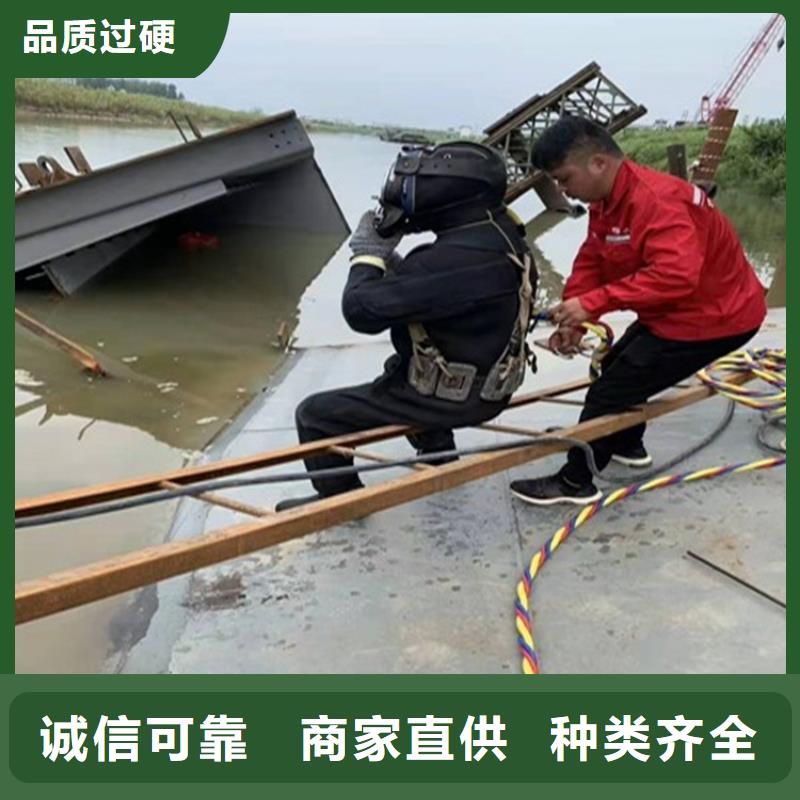 打捞队水下打捞一站式服务