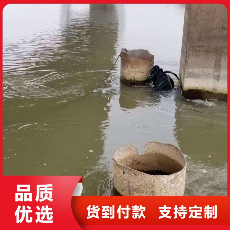 打捞队渗水补漏2025公司精心