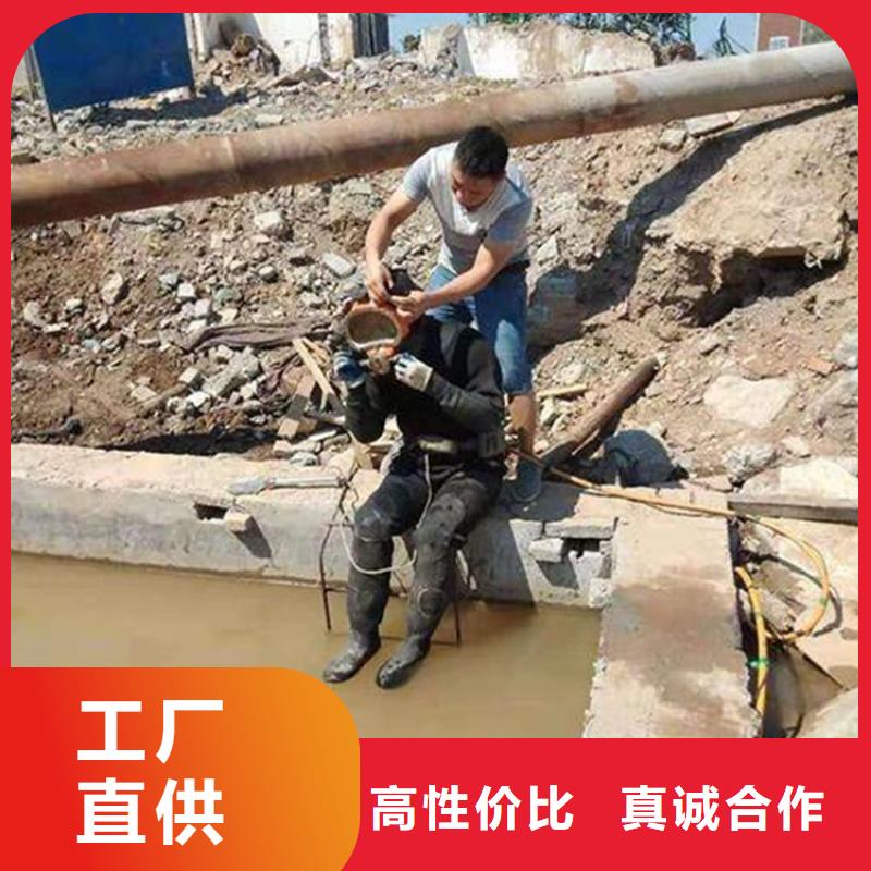 打捞队渗水补漏2025公司精心