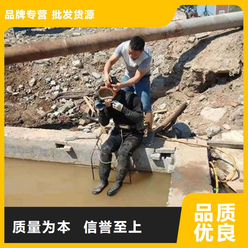 打捞队水下施工专业品质