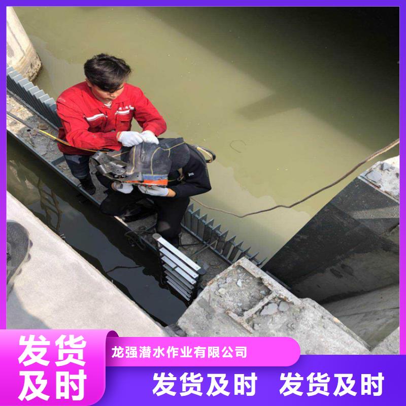 打捞队渗水补漏2025公司精心