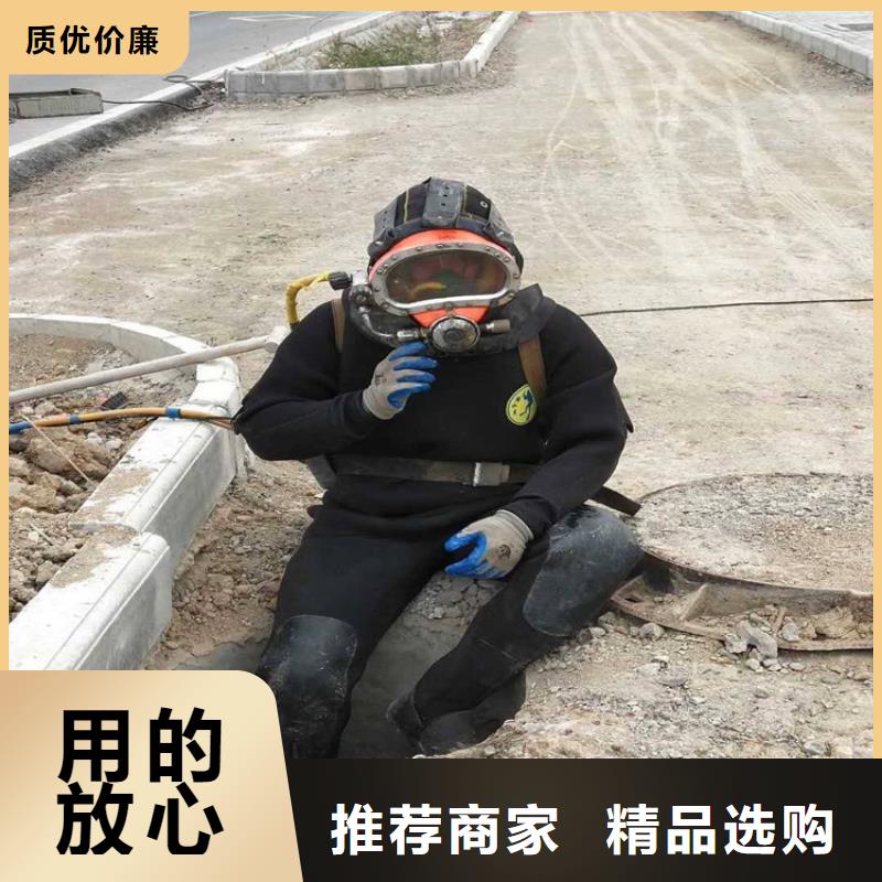 打捞队渗水补漏2025公司精心