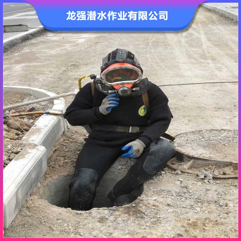 打捞队水下施工专业品质