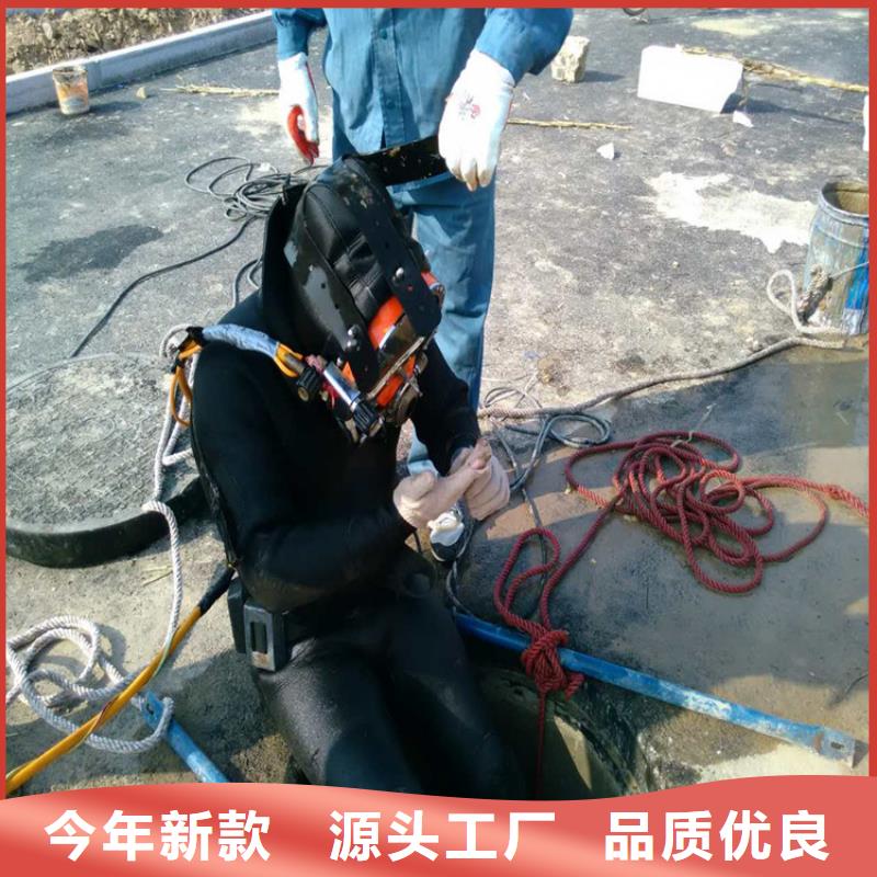 打捞队渗水补漏2025公司精心