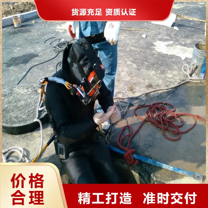 打捞队渗水补漏2025公司精心