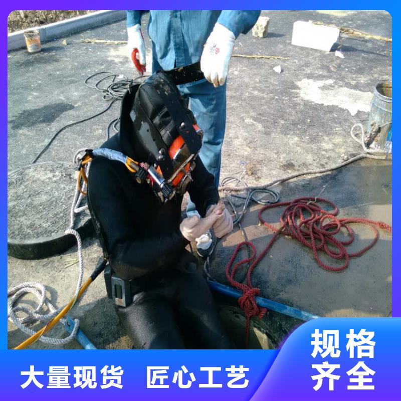 打捞队渗水补漏2025公司精心