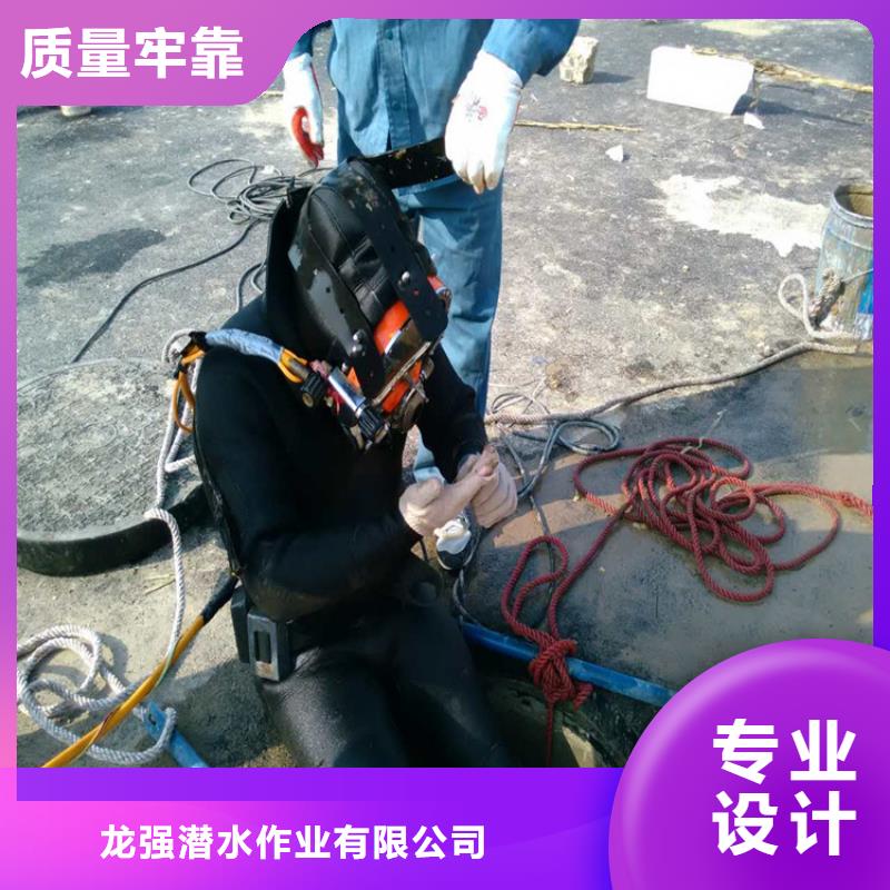 打捞队渗水补漏2025公司精心