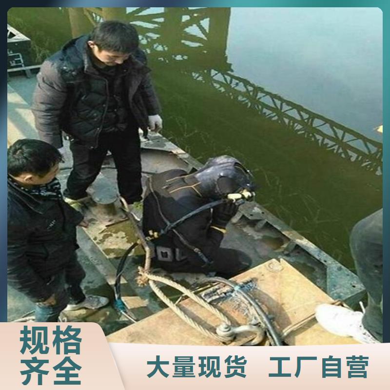 打捞队水下打捞一站式服务