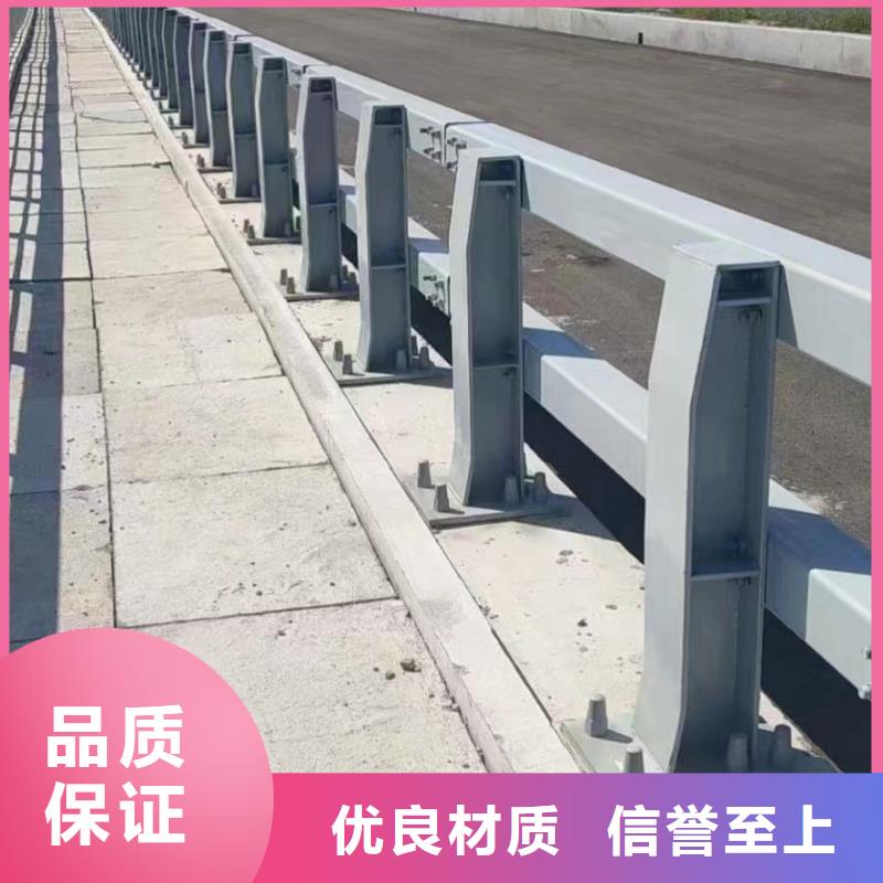 护栏7不锈钢复合管栏杆货到付款