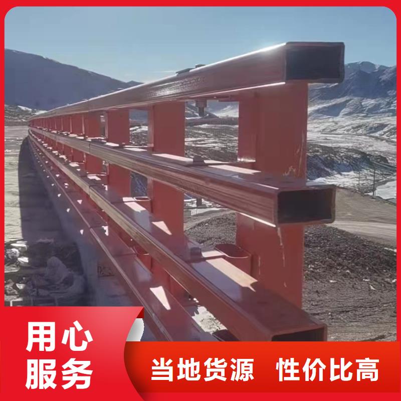 护栏7铝合金护栏厂家专注产品质量与服务