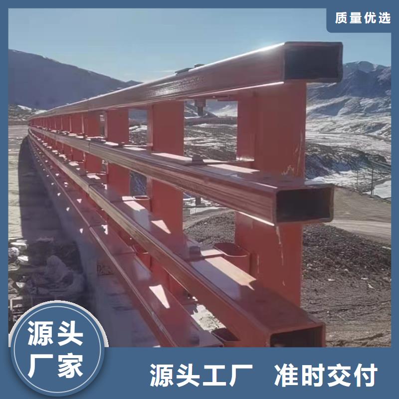护栏7不锈钢复合管栏杆货到付款