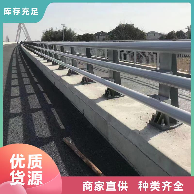护栏7不锈钢复合管栏杆货到付款