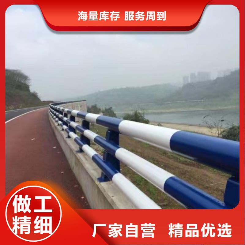 护栏7不锈钢复合管栏杆货到付款