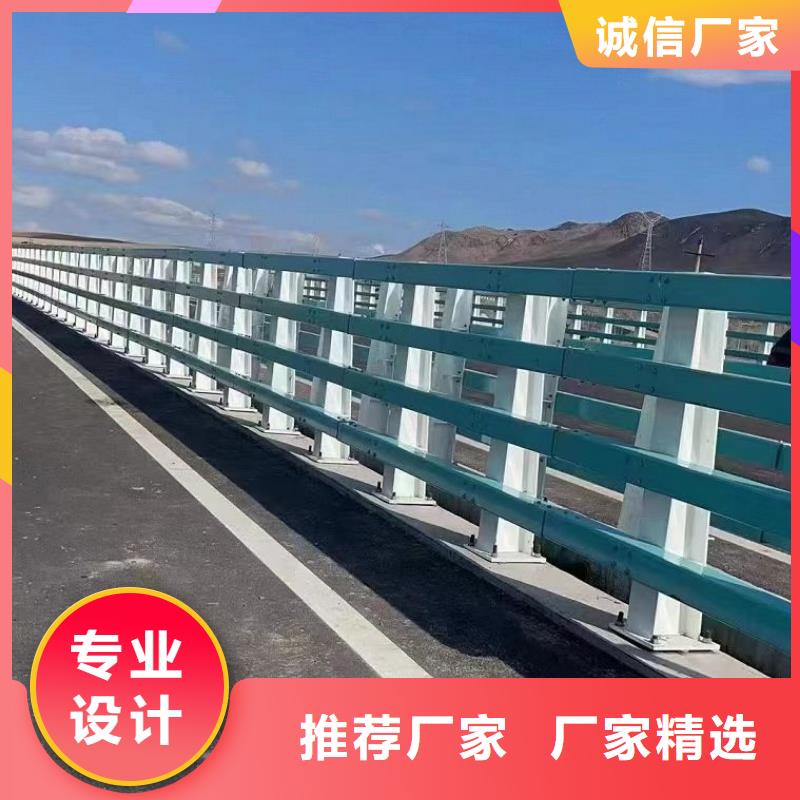 护栏7不锈钢复合管栏杆货到付款