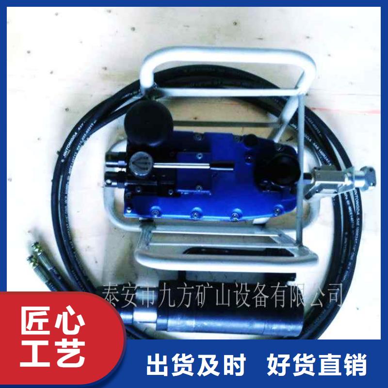 矿用锚索张拉机具_单体液压支柱密封质量检测仪品质可靠