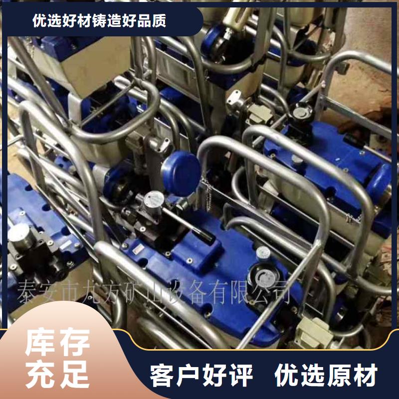 矿用锚索张拉机具_单体液压支柱密封质量检测仪品质可靠