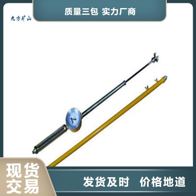 顶板动态仪锚杆拉力计源头厂商