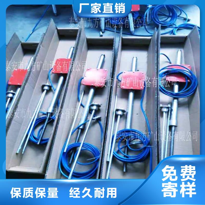 顶板动态仪_单体液压支柱密封质量检测仪厂家直销放心