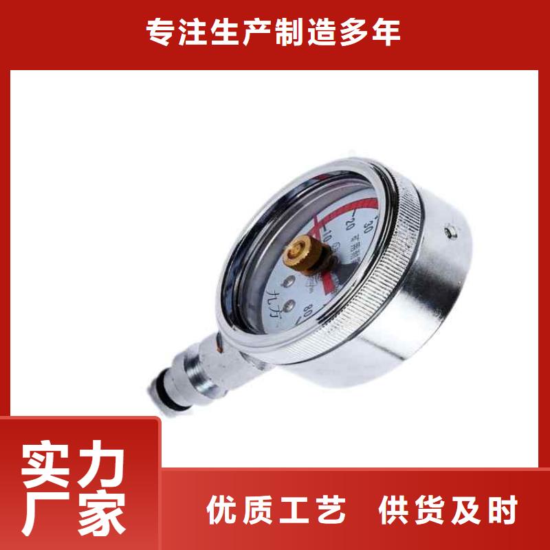 综采支架测压表,顶板离层仪质量看得见