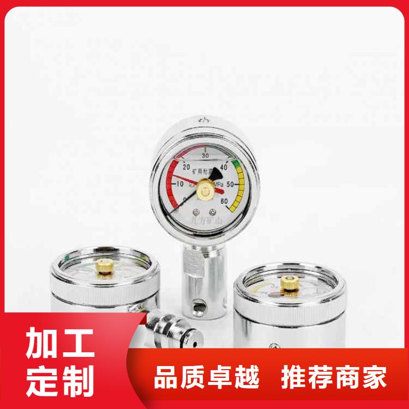 综采支架测压表,顶板离层仪质量看得见