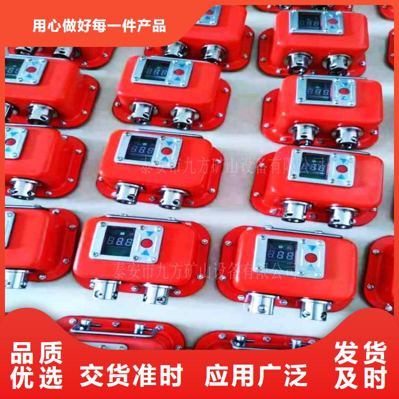 综采支架测压表,顶板离层仪质量看得见