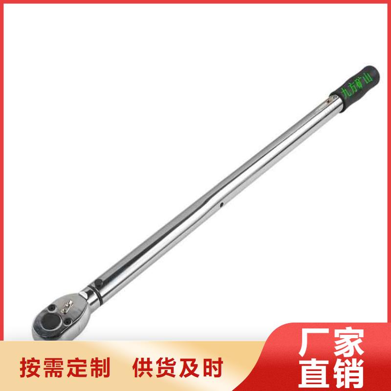 锚杆扭力扳手单体支柱测压仪现货充裕